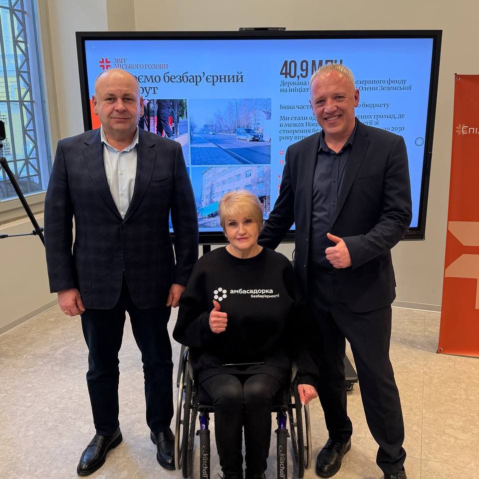 Щодня Чернівці стають все більш безбар'єрними